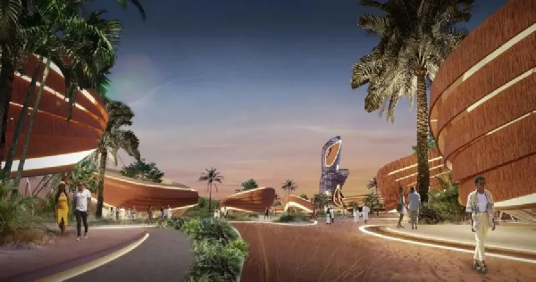 Akon city