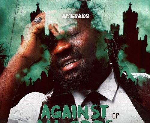Amerado Agaist All Odds