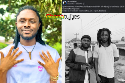 Atia Gh with MC Portfolio