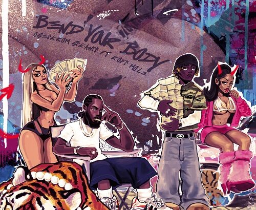 Oseikrom Sikanii Bend Your Body