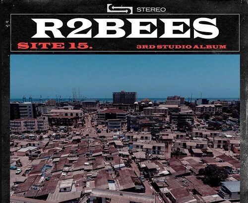 R2bees Site 15